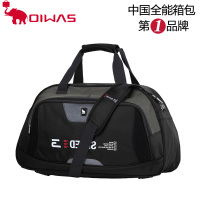 OIWAS/爱华仕 2860