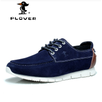 Plover sxa00002