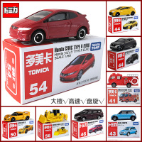 TAKARA TOMY/多美 多美卡合金车41-60号