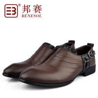 BENESOL/邦赛 Y320208