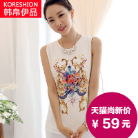 Koreshion/韩·帛·伊·品 HB14B50