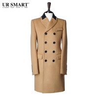 Ursmart/优杰仕 U8133DY8652