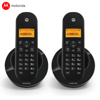 Motorola/摩托罗拉 C6+双子机