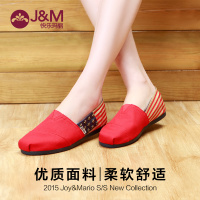 J＆M/快乐玛丽 61359W