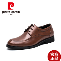 Pierre Cardin/皮尔卡丹 P4MYU0312B