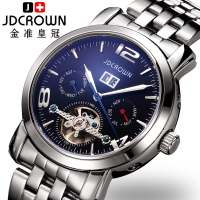 JDCROWN/金准皇冠 JDA8021