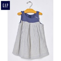 Gap 000401002