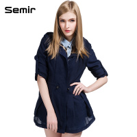 Semir/森马 10114090510