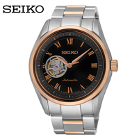 Seiko/精工 SSA254J1