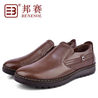 BENESOL/邦赛 3033132