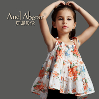 ANEL ABERAR QY14XL-11