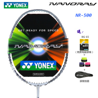 YONEX/尤尼克斯 NR600