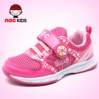 Abckids Y5112507D