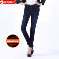 Baiyuan Trousers/百圆裤业 7W04M110