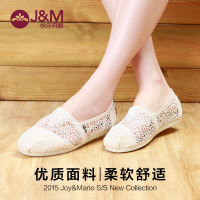 J＆M/快乐玛丽 61519W