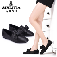 SIRLITIA/诗俪蒂雅 M15CD03080