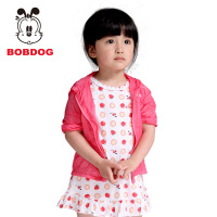 Bobdog/巴布豆 B41SW701