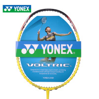 YONEX/尤尼克斯 VT55