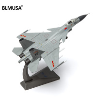 BLMUSA 战斗机