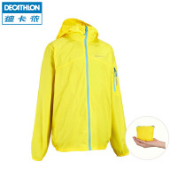 Decathlon/迪卡侬 8332567