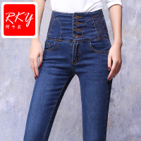 RKY R15D8861