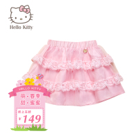 Hello Kitty K345434z