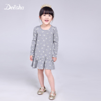 DEESHA/笛莎 1511713