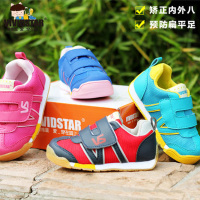 vividstar/维维星 3287