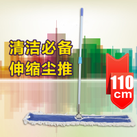 BAIYUN CLEANING/白云清洁 AF01025