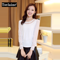 Toelaine MM7056