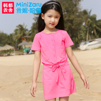 MiniZaru/米妮哈鲁 ZH3046