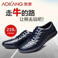 Aokang/奥康 153219028