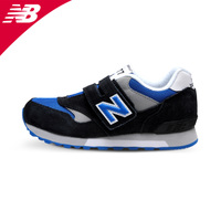 NEW BALANCE KV577NRY/KV577BBY