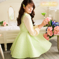 Mumu Home Z14CQ6781