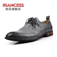 Riancess/锐采 0-1093-15