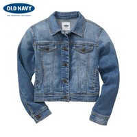 OLD NAVY 000353184