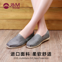 J＆M/快乐玛丽 61366W