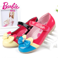 BARBIE/芭比 1135