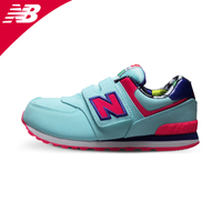 NEW BALANCE KV574TXY/KV574TLY/KV574TYY