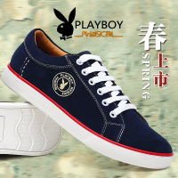 PLAYBOY/花花公子 RT37527