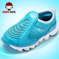 Abckids Y4232710D