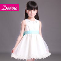 DEESHA/笛莎 1414368