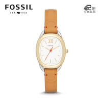 Fossil/化石 ES3514