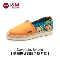 J＆M/快乐玛丽 52002W