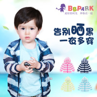 BB．Park/贝贝帕克 251307