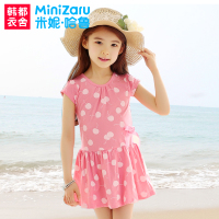 MiniZaru/米妮哈鲁 ZH2052