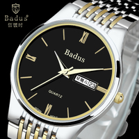 Badus/佰镀时 9507