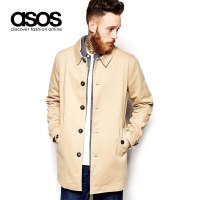 ASOS 626538