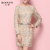 KOOCON/古崇 9523