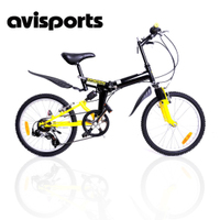 Avisports/大久保 LS2010102502